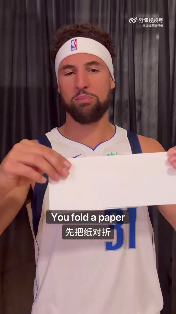 快学起来啦!克莱亲授AAC-31号纸飞机航行全教程🤣