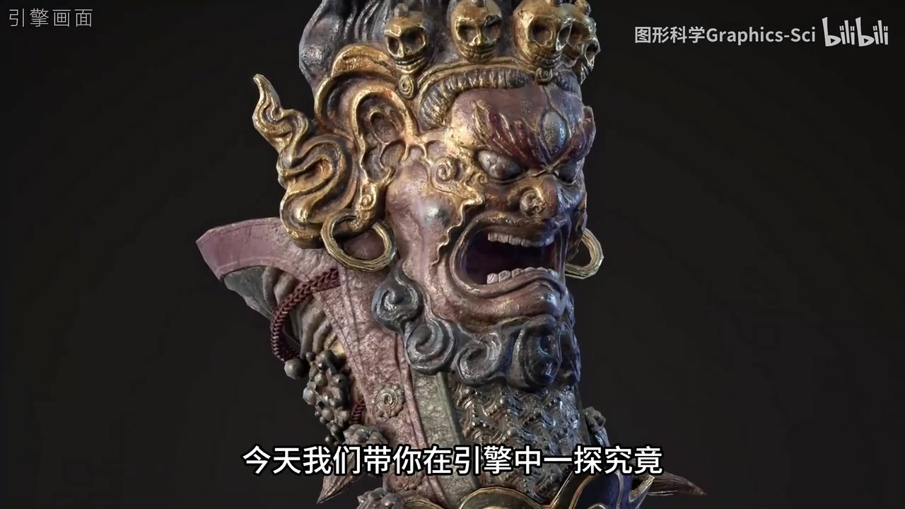 《黑神话:悟空》美术团队分享建模过程:连丹药都用心雕刻