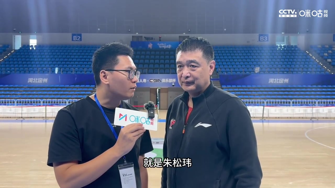 闵鹿蕾谈朱松玮:50%的能力都没发挥到呢 还需要时间融入!