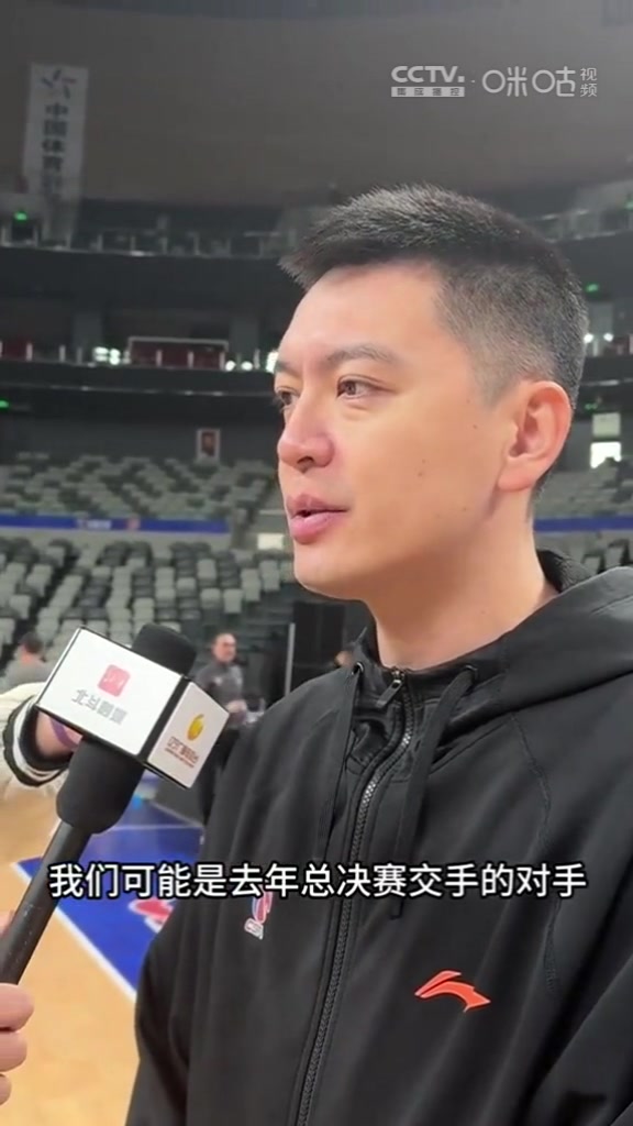 做好困难准备!杨鸣:新疆不好打 抱着拼的态度把球打好